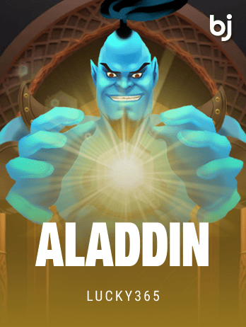 Aladdinpng